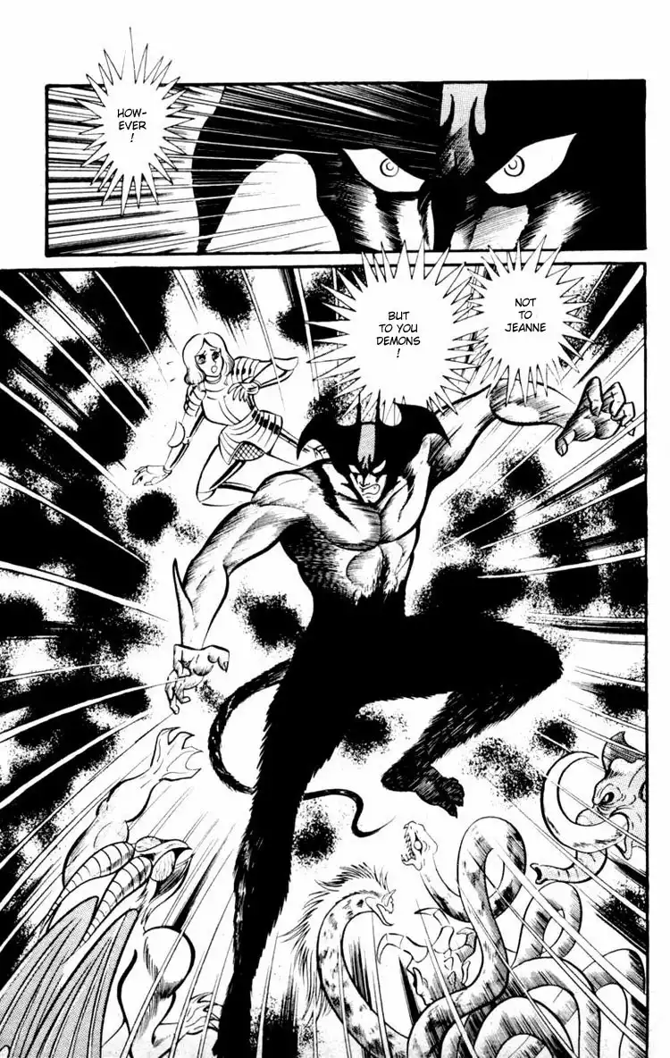 Shin Devilman Chapter 2 25